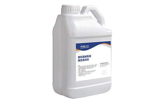 眼科器械清洗新篇章-眼科器械專(zhuān)用清洗劑 眼科器械清洗新篇章-眼科器械專(zhuān)用清洗劑