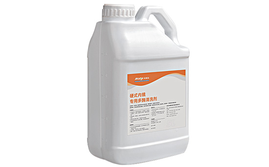 醫(yī)用內(nèi)窺鏡清洗劑丨讓醫(yī)療器械煥然一新 醫(yī)用內(nèi)窺鏡清洗劑丨讓醫(yī)療器械煥然一新